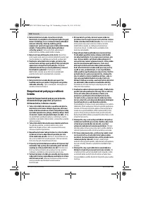 Страница 118