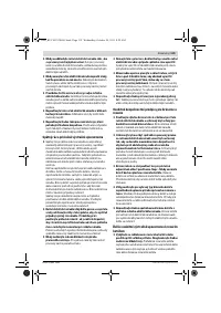 Страница 119