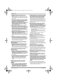 Страница 120