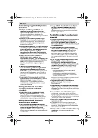 Страница 128