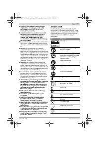 Страница 129