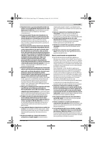 Страница 151