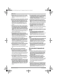 Страница 152