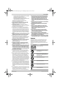 Страница 153