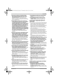 Страница 167