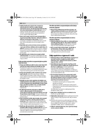 Страница 168