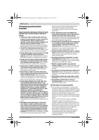 Страница 174