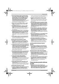 Страница 175