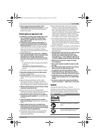 Страница 183