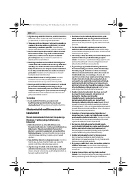 Страница 188