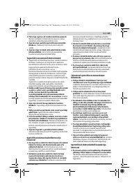Страница 189