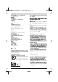 Страница 34