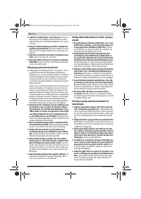 Страница 60