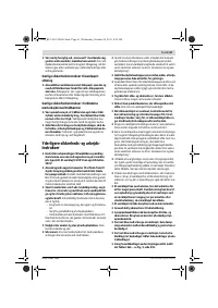 Страница 61