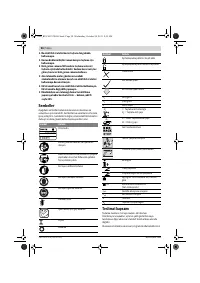 Страница 98