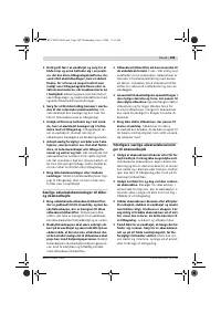 Страница 108