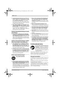 Страница 109