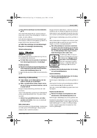 Страница 112