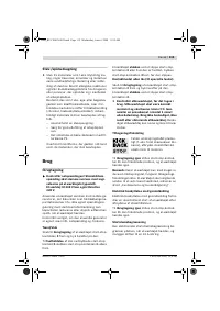 Страница 114