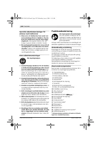 Страница 121