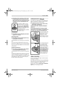 Страница 124