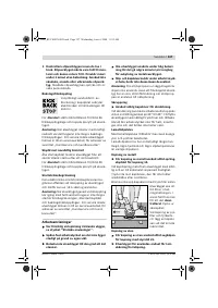 Страница 126