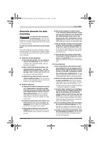 Страница 128