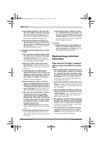 Страница 129