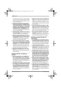 Страница 131