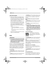 Страница 137