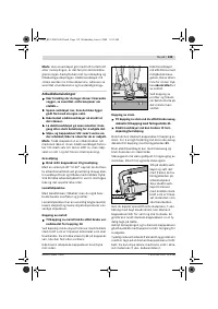 Страница 138