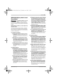 Страница 140