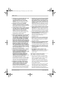 Страница 169