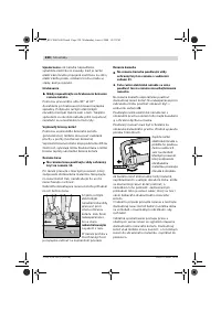 Страница 219