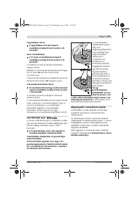 Страница 230