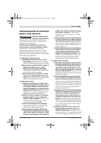 Страница 264