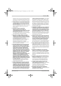 Страница 266