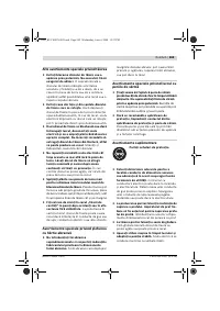 Страница 268
