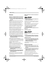Страница 271