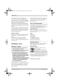 Страница 303