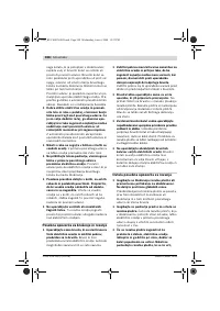 Страница 307