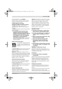 Страница 314