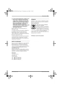 Страница 316