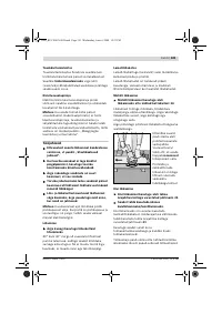 Страница 340