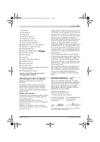 Страница 348