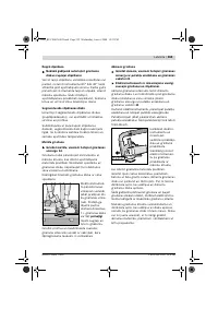 Страница 354