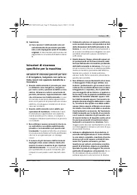 Страница 78