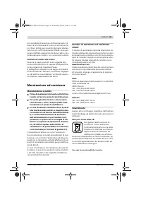 Страница 90