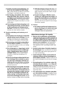 Страница 103