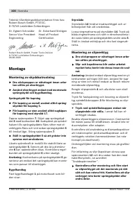 Страница 108